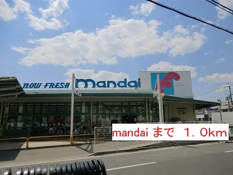 Naikan18 20140427000000