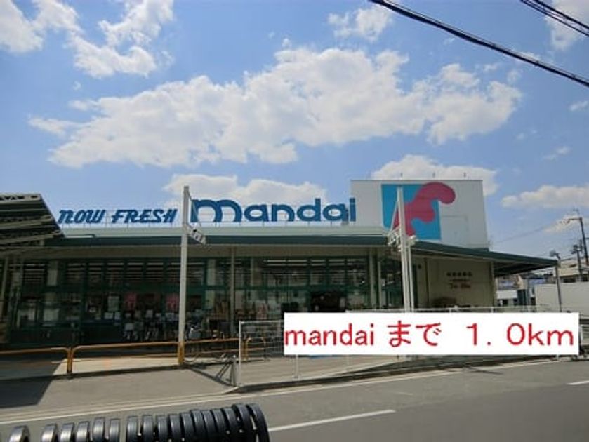 Naikan18 20140427000000 945x630