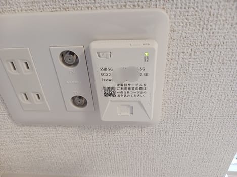 Naikan12 20241213000000