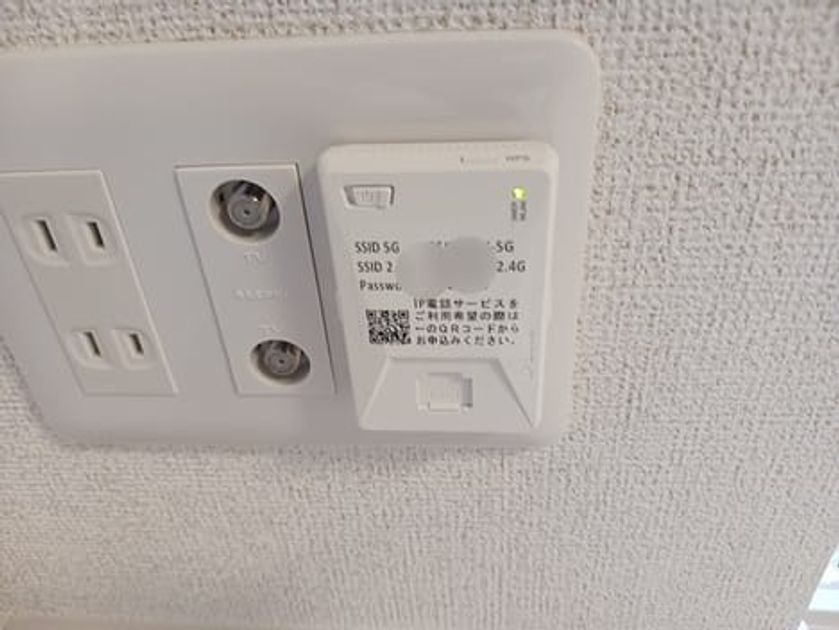 Naikan12 20241213000000 945x630