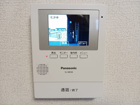 Naikan8 20241213000000