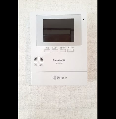 Naikan8 20240111000000