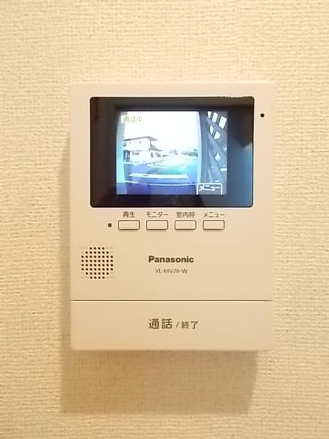 Naikan11 20160924000000 945x630