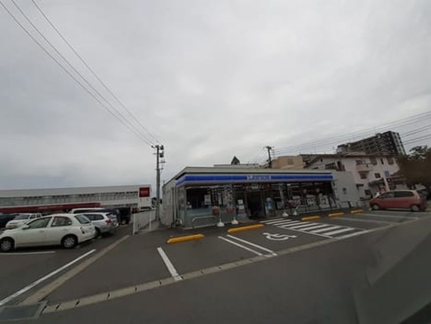 Naikan13 20210618000000 945x630