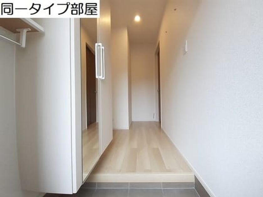 Naikan9 20260616000000 945x630