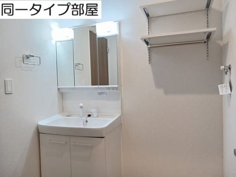 Naikan7 20260723000000