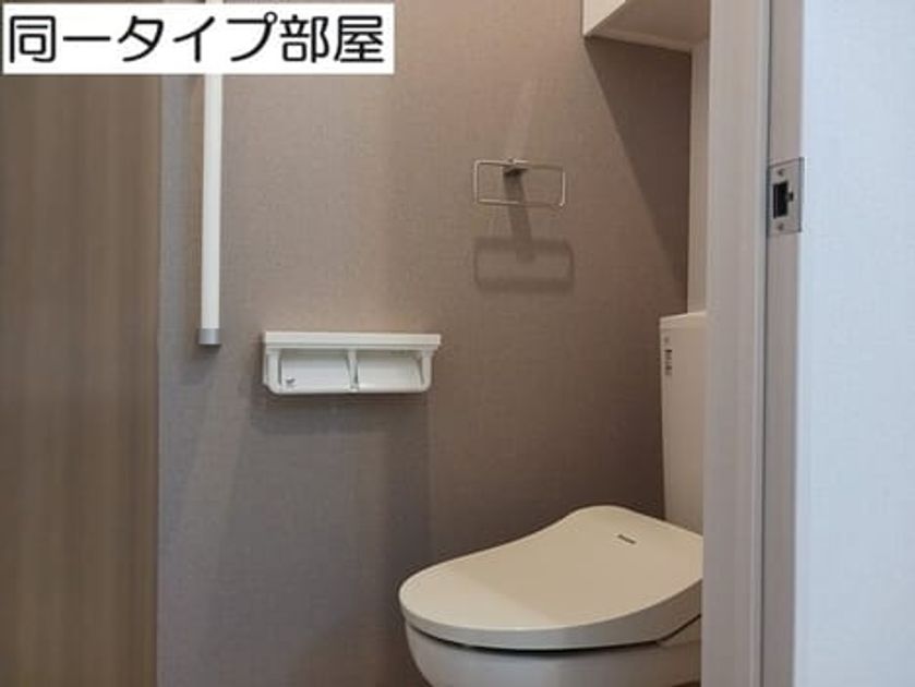Naikan8 20260723000000 945x630