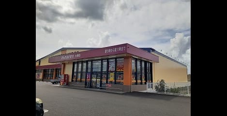 Naikan17 20210705000000