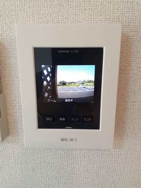 Naikan5 20210922000000 945x630