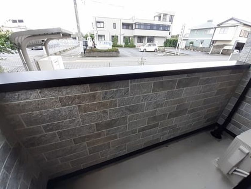 Naikan9 20240903000000 945x630
