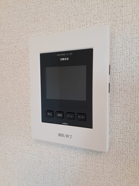 Naikan10 20230805000000