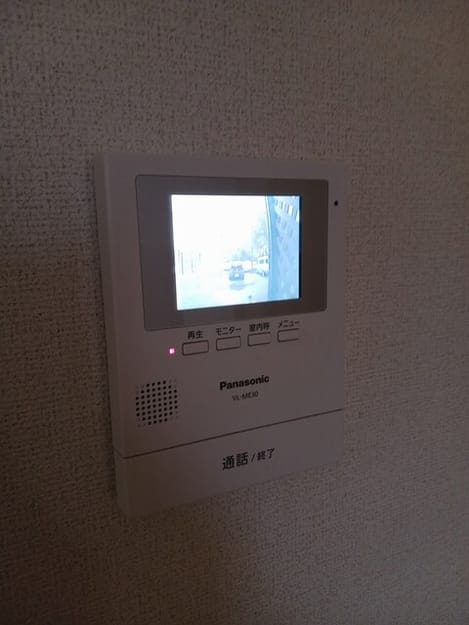 Naikan11 20250303000000