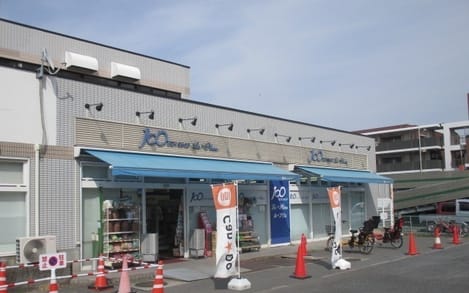 Naikan13 20211122000000