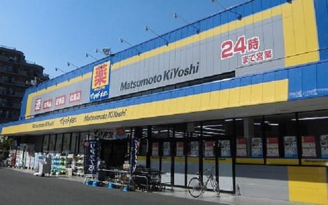 Naikan14 20201211000000