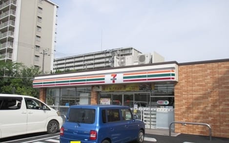 Naikan16 20201211000000