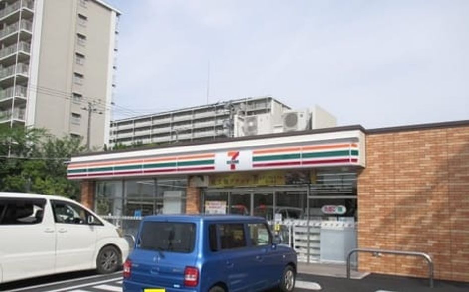 Naikan16 20201211000000 945x630