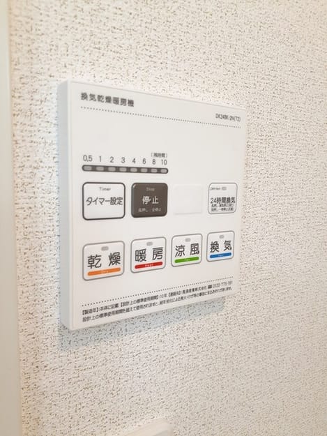 Naikan10 20240819000000