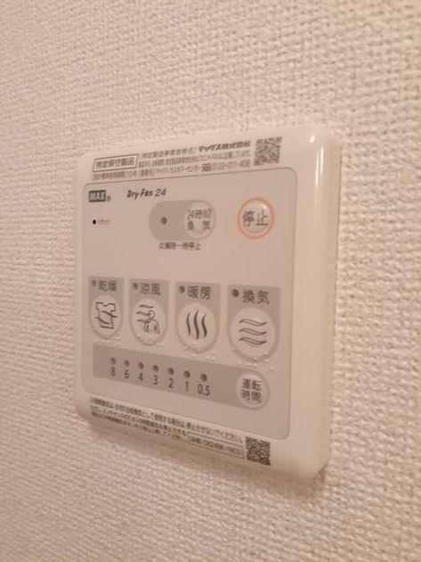 Naikan12 20230613000000 945x630