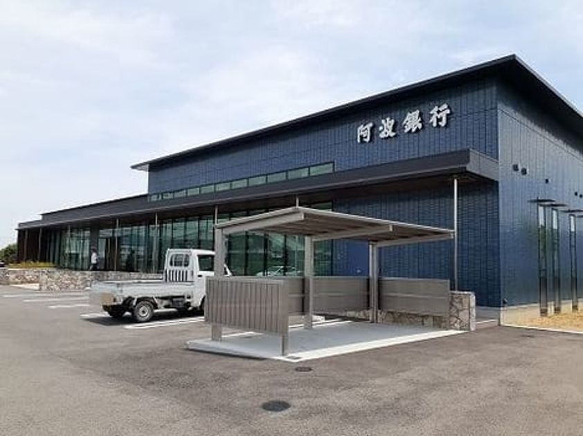 Naikan16 20230612000000 945x630