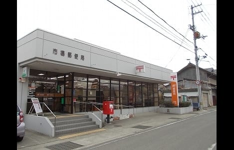 Naikan18 20200214000000