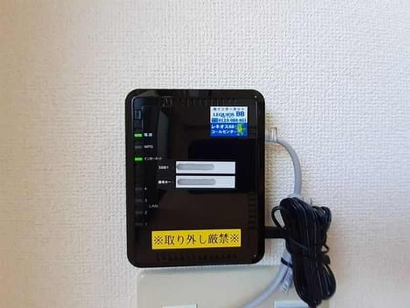 Naikan12 20211004000000 945x630