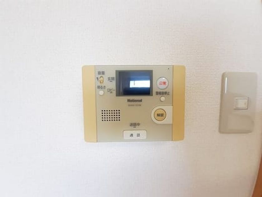 Naikan7 20211004000000 945x630