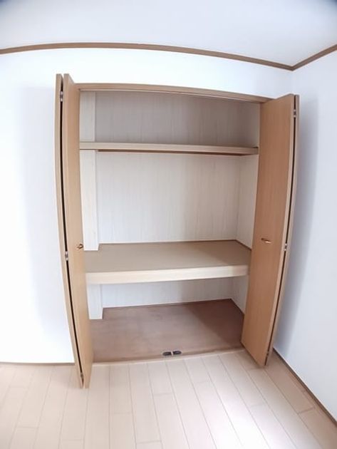 Naikan7 20250131000000 945x630