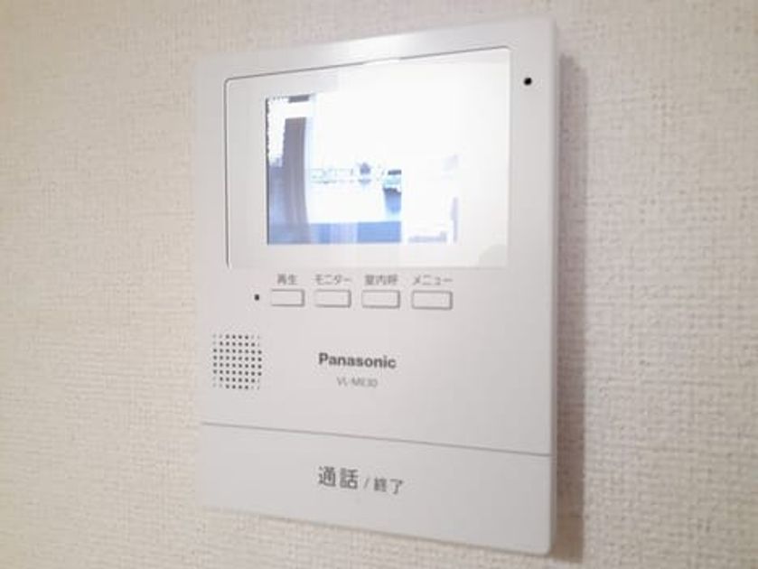 Naikan10 20240409000000 945x630