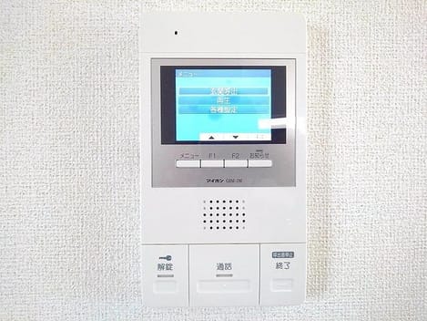 Naikan11 20190725000000