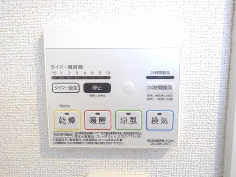 Naikan12 20190725000000
