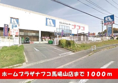 Naikan15 20140308000000