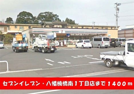 Naikan16 20140308000000