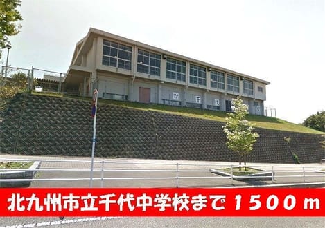 Naikan17 20140308000000