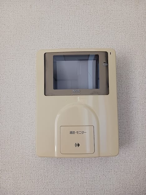 Naikan10 20261015000000