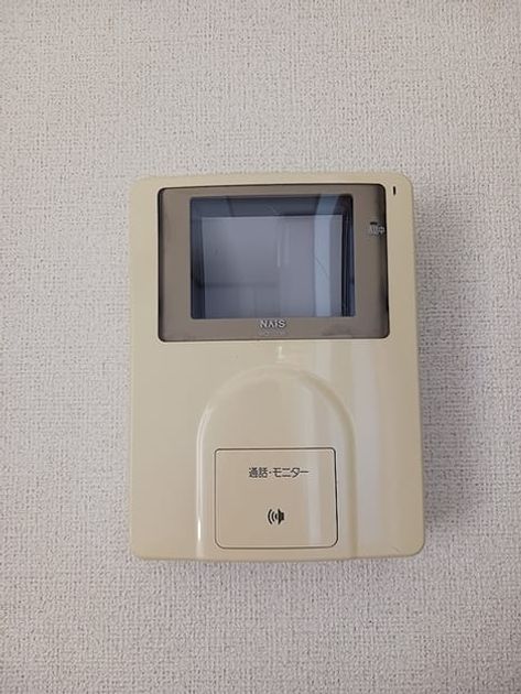 Naikan10 20261015000000 945x630