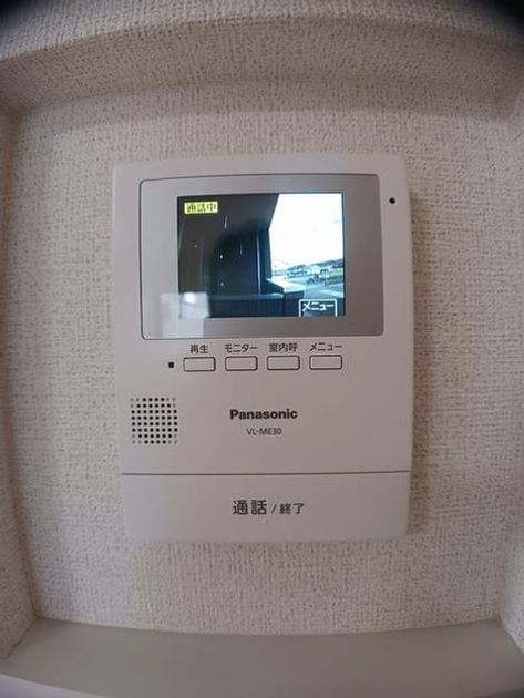 Naikan7 20240925000000 945x630