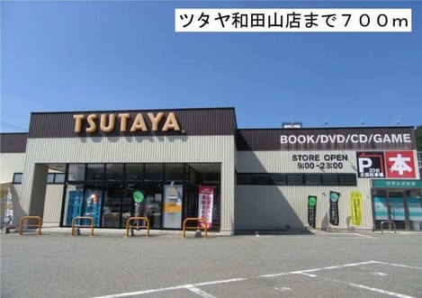 Naikan13 20180919000000