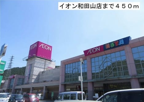 Naikan14 20181017000000