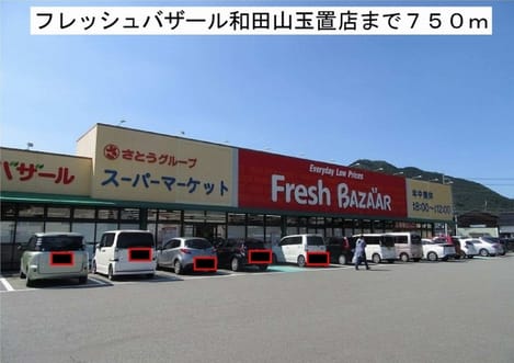 Naikan17 20180919000000