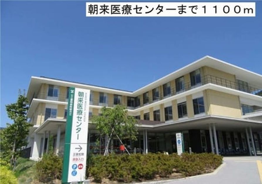 Naikan18 20180919000000 945x630
