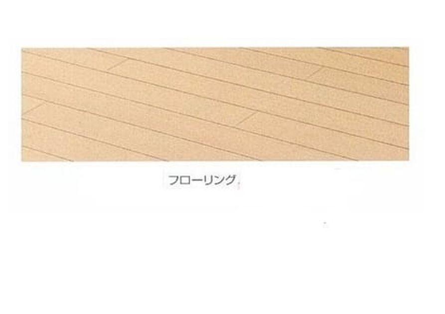 Naikan12 20261020000000 945x630