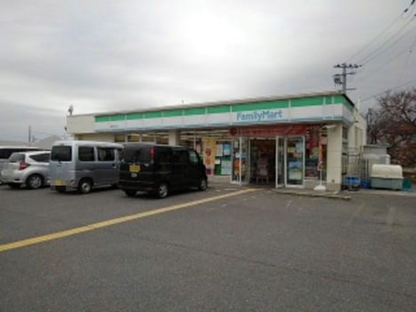 Naikan14 20261020000000 945x630