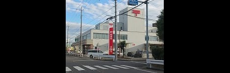 Naikan16 20260513000000