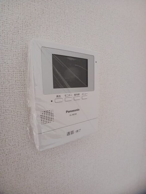 Naikan9 20251203000000