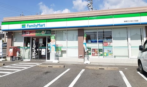 Naikan14 20241003000000