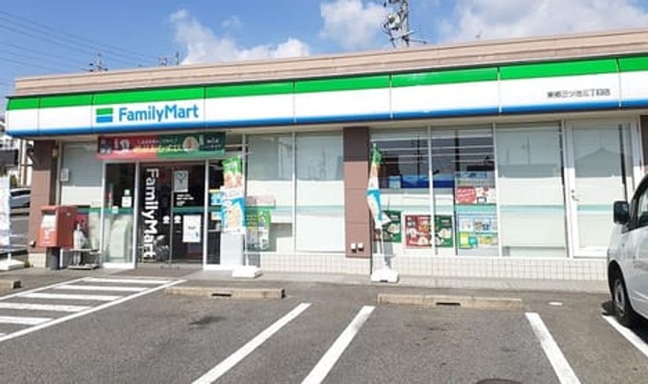 Naikan14 20241003000000 945x630