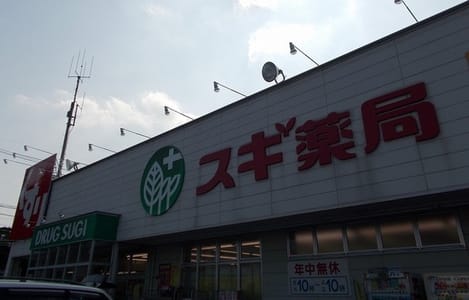 Naikan16 20241003000000