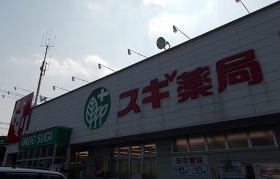 Naikan16 20241003000000 945x630