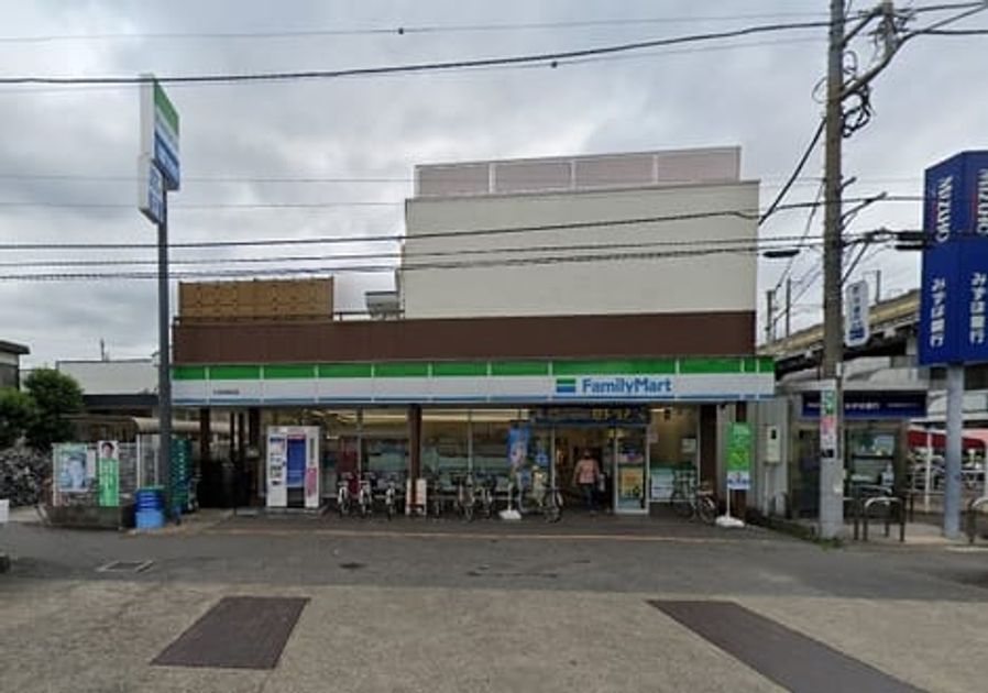 Naikan6 20240328000000 945x630