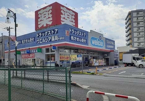 Naikan8 20240328000000
